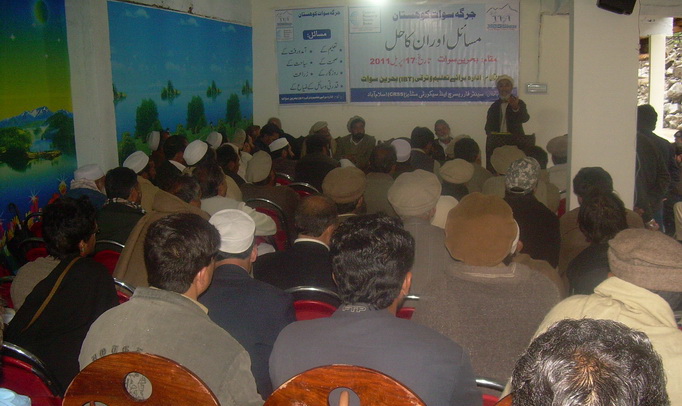 CRSS-IBT Form the Grand Jirga of Swat-Kohistan