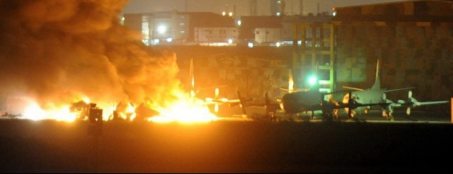 Terrorist Attack on PNS Mehran