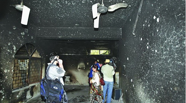 Red Mosque Bloodbath: A Potent Reminder of the Fatal Flaws