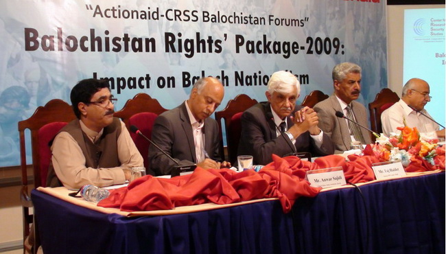 Balochistan Crying for Justice and Trust