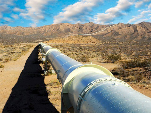 2. pipeline