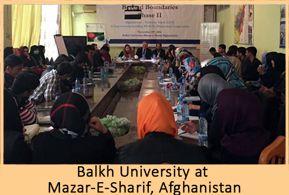 balkh-university-at-mazar-e-sharif-afghanistan