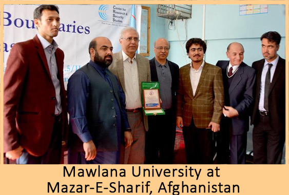 mawlana-university