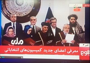 electoral-commissioners-sworn-in