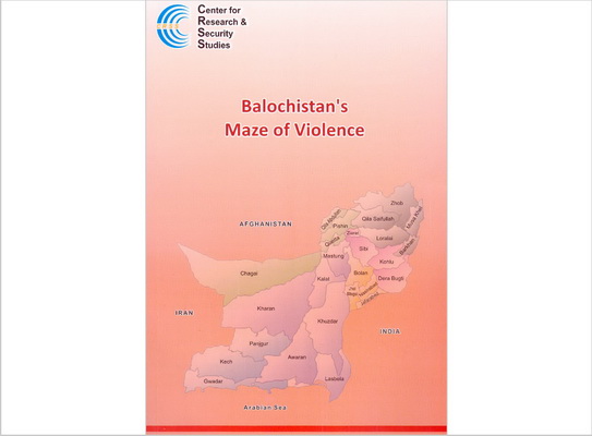 Balochistan's Maze of Violence