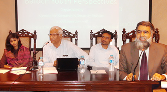 Speakers term lack of education as key problem of Balochistan