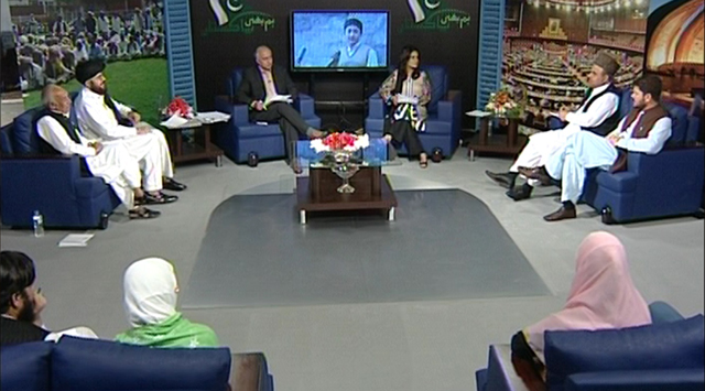 CRSS launches unique TV debate on FATA