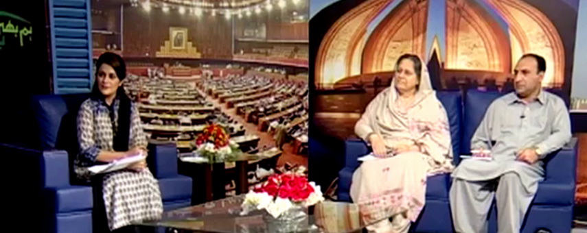 Don’t miss Exclusive EXPRESS TV show about “Strengthen Economic Development, Education and Health System in FATA” on Saturday, July 12, 2014, at 1:00 pm on Express TV