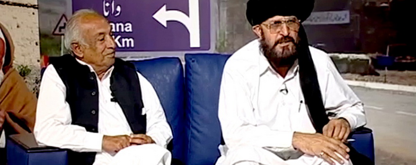 Don’t miss Exclusive EXPRESS TV show about “What is the Future of FATA?” on Sunday, July 13, 2014, at 1:00 pm on Express TV