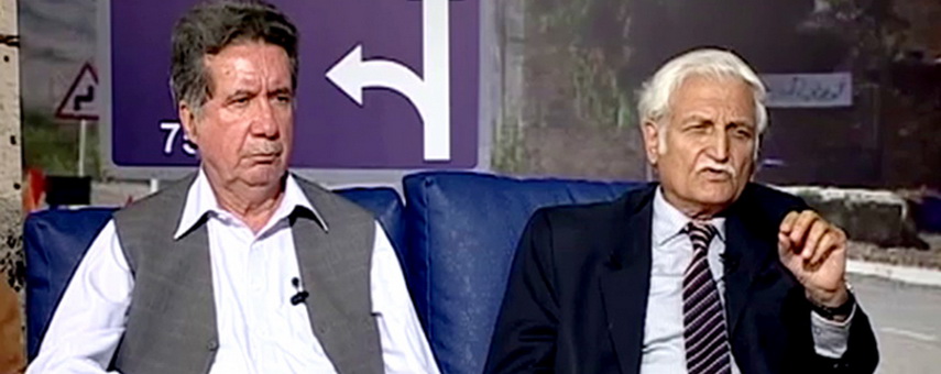 Don’t miss Exclusive EXPRESS TV show about “Basic Human Rights, FCR vs. Constitution and International Laws/Obligations” on Sunday, July 20, at 1:00 pm on Express TV.