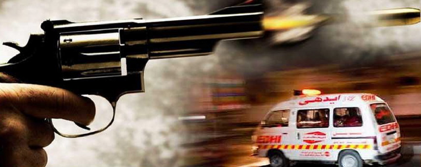 Pakistan: Heinous Crimes in July 2014