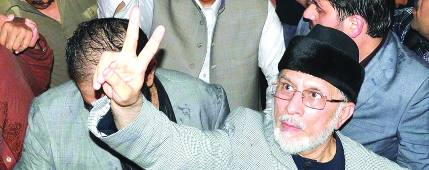 There will be consequences