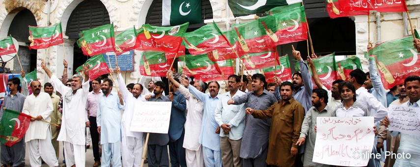 Celebrating Independence?