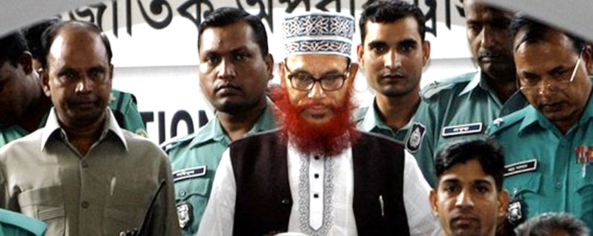 Bangladesh Blues