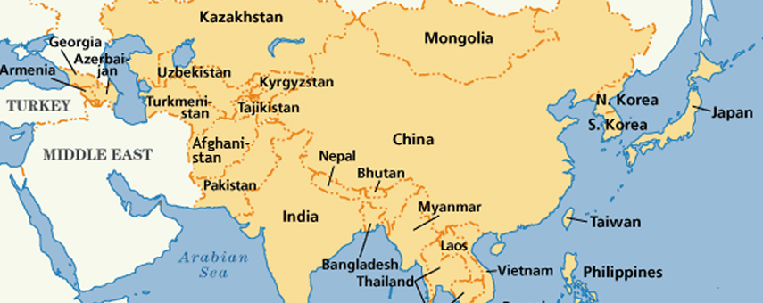 Updating Concepts of Asian Security -a presentation by CRSS Executive Director Imtiaz Gul