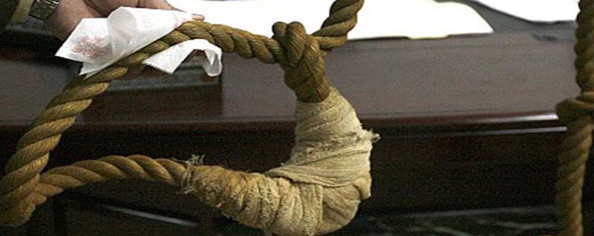 Pakistan Executes 150 in Six Months
