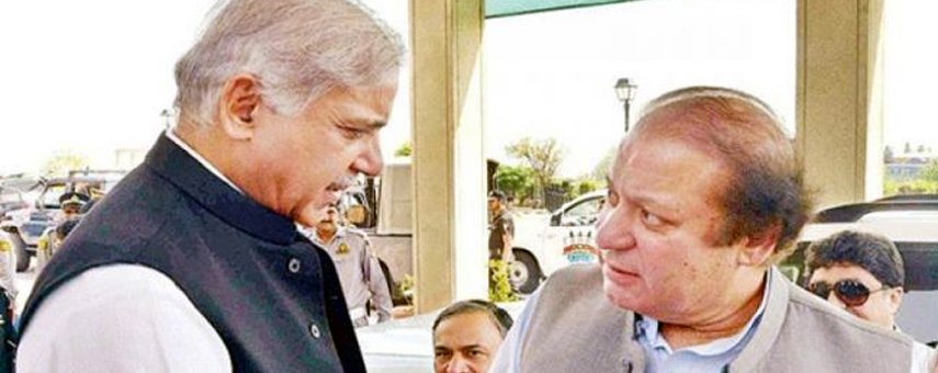 PM Nawaz, CM Shahbaz Leave for China to Attend SCO Summit