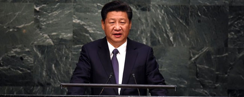 China Says In Advanced Talks With US On Five Graft Suspects