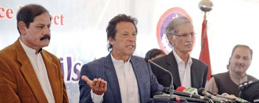 Police, Devolution and Terrorism