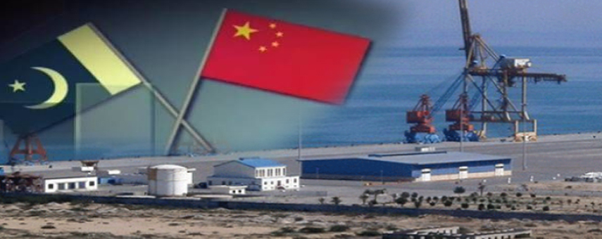 COAS Visits Makran Division, Reviews Progress on CPEC Projects