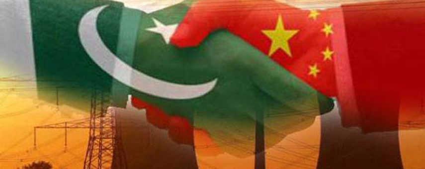 Bond Amid CPECE And Economic Growth Of Pakistan