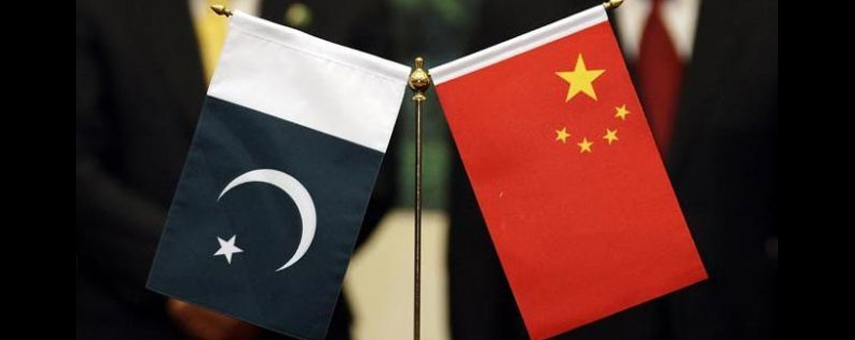 Committee Formed To Monitor CPEC: Minister