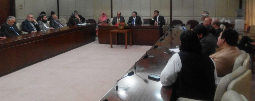 Af-Pak Cooperation must for Regional Peace