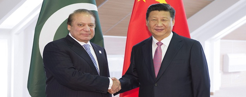 CRSS China Watch – January 21, 2016