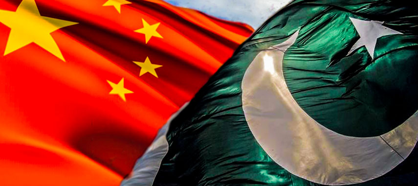 Making sense of the CPEC Controversy — III