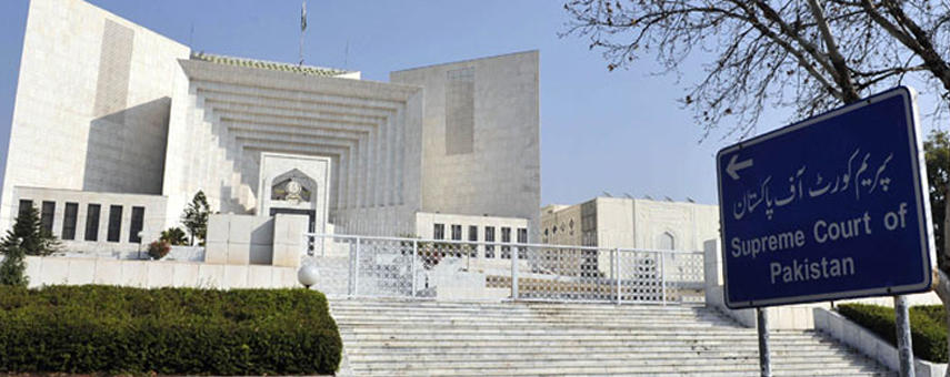 Any Judicial Reforms in Sight?