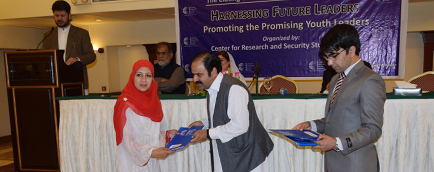 Success Stories of HFL Beneficiaries: a CRSS/USIP Project