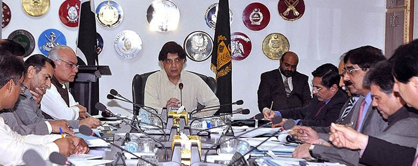 Open Letter to Interior Minister