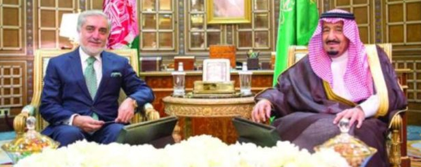 Custodian of The Two Holy Mosques Receives Executive President Of Afghanistan