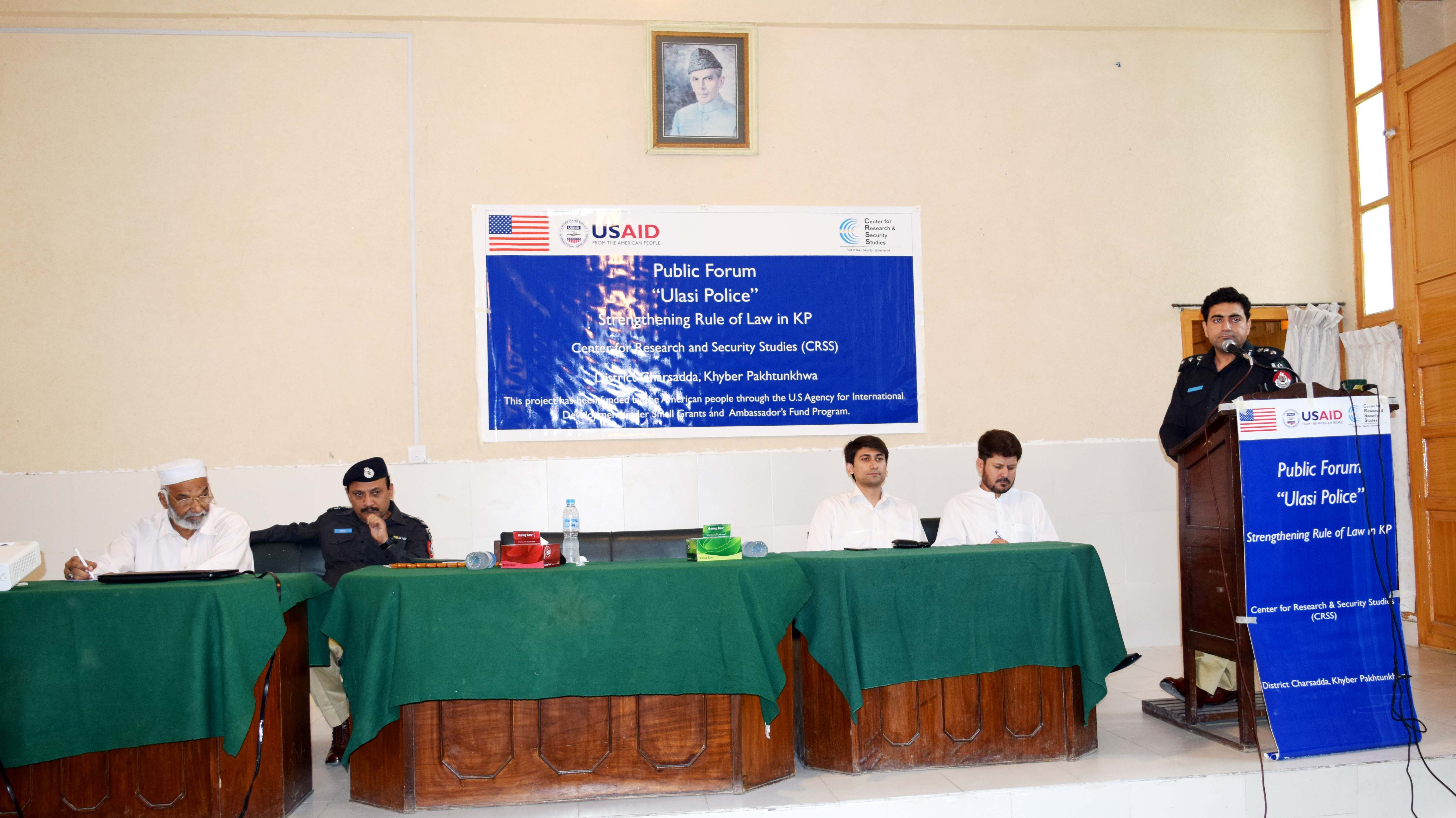 Collective Responsibility of Police and Public Needed for Crime-Free and Just Society, RPO Mardan