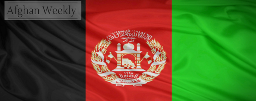 Afghan Weekly (Dec 17 – Dec 23, 2016)