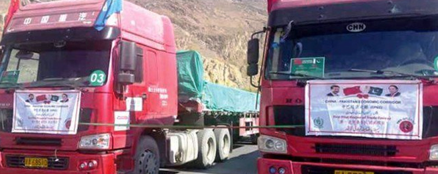 The Beginning of Trade Via CPEC; A Historic Moment