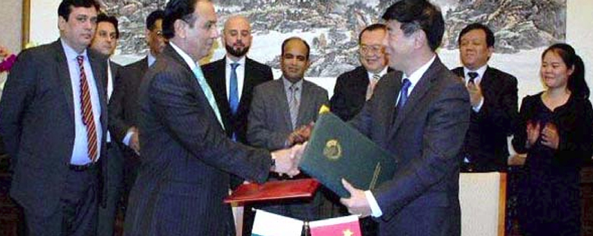 Pakistan, China Ink MoU to Eradicate Corruption