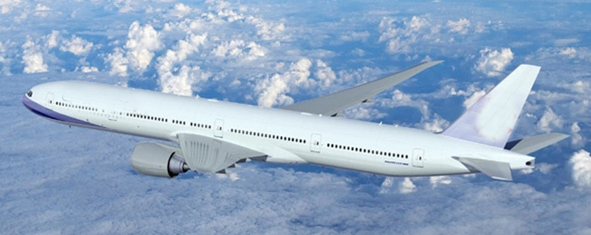 Chinese Consortium to Launch New Airline in Pakistan