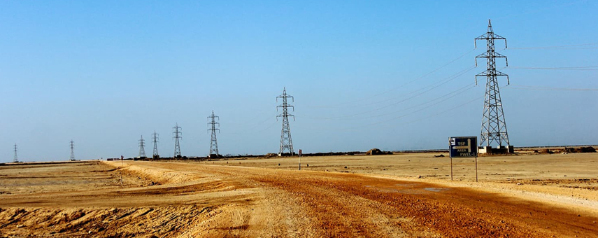 Chinese Group Eyes $3b Deals in Pakistan Roads, Energy Sector