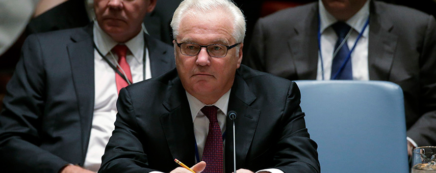 Statement by Permanent Representative of the Russian Federation to the UN, Vitaly Churkin, on the Situation in Afghanistan