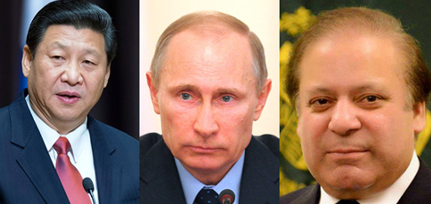 China, Pakistan And Russia To Hold Consultation on Afghanistan