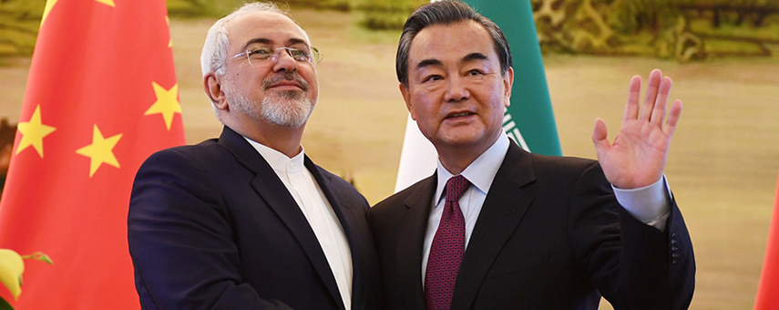 China Urges Parties in Iran Deal to Stick To Pact As Trump Presidency Approaches