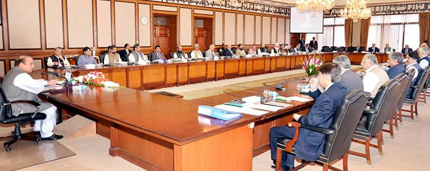 PM heads cabinet meeting on FATA Reforms Committee Report