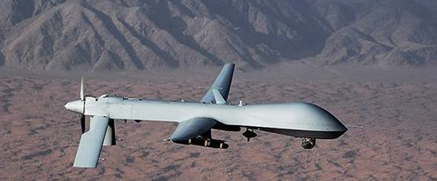 US Bombings in Pakistan Drop To Record Low