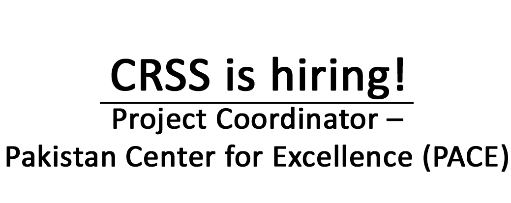Job Opening: Project Coordinator – Pakistan Center for Excellence (PACE)