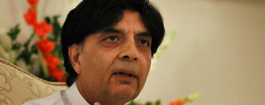 Messy Officialdom in Interior Ministry