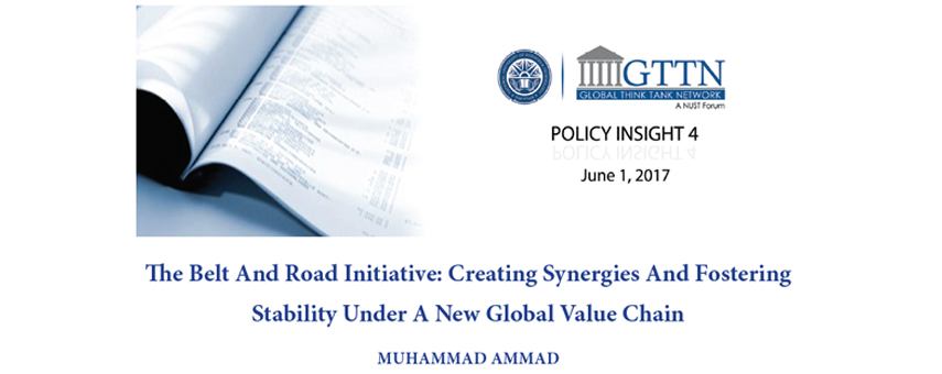 China Watch Special: The Belt And Road Initiative