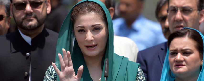 Panamagate: Time to Face Up The Reality?