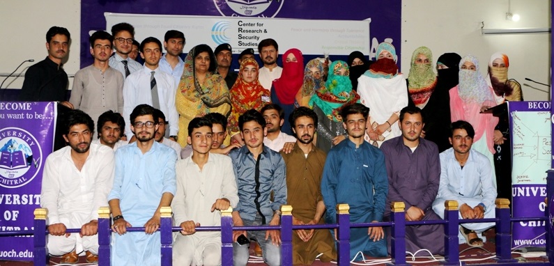 Across the Board Accountability Key to Strengthen Rule of Law: SP Operations Chitral