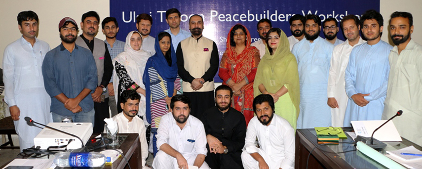 Only By Constitutional Awareness, Can Citizens Hold Governments Accountable: Speakers